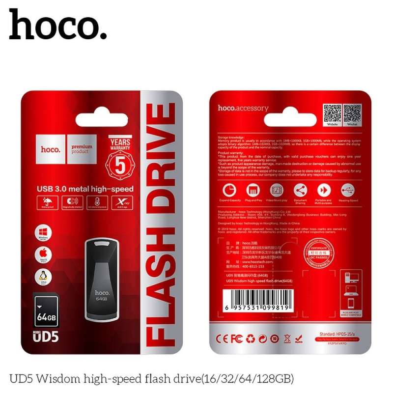 SPOTT-GR Hoco UD5 - USB Stick 64GB USB3.0 - Γκρι