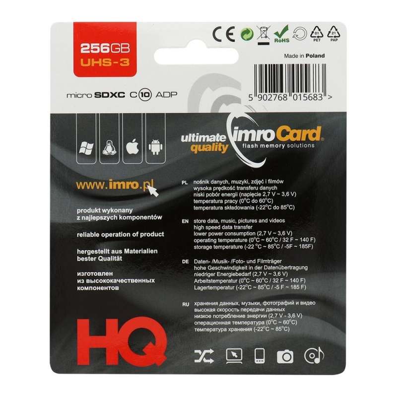 SPOTT-GR IMRO microSD - Κάρτα Μνήμης 256GB 100MB/s Class 10 UHS-III με Αντάπτορα SD