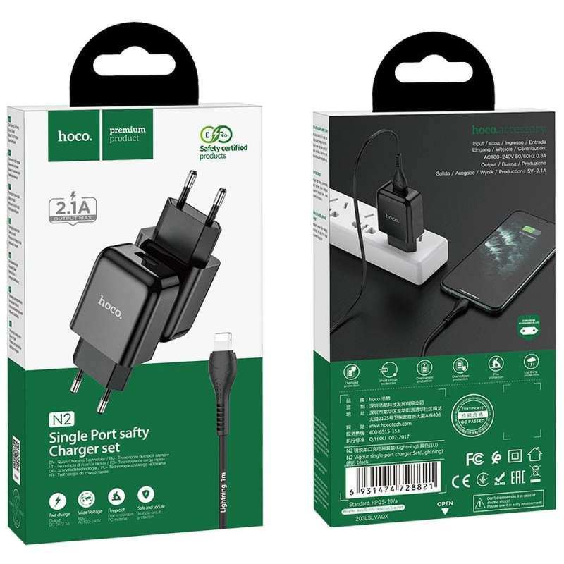 SPOTT-GR Hoco N2 - Φορτιστής USB-A με Καλώδιο USB-A σε Lightning (10.5W 2.1A) σε Μαύρο Χρώμα