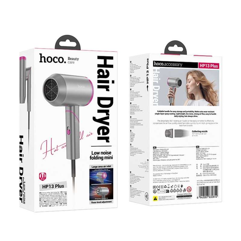 SPOTT-GR Hoco HP13 Plus - Αναδιπλούμενο Πιστολάκι Μαλλιών 1600W - Γκρι