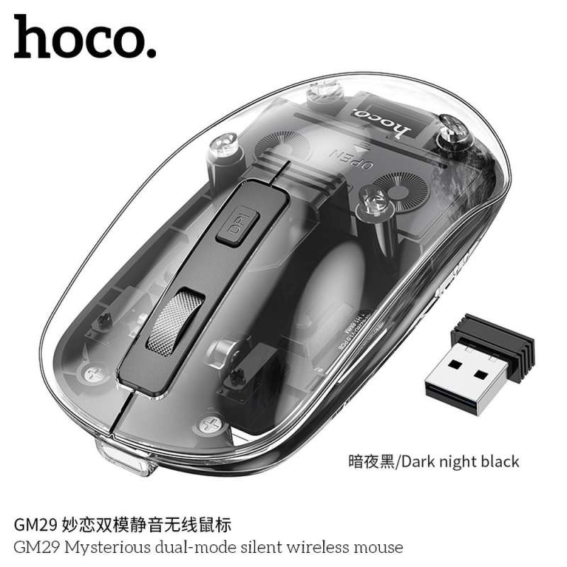SPOTT-GR Hoco GM29 - Διάφανο Ασύρματο Ποντίκι Dual Mode 2.4G και Bluetooth 1600 dpi - Μαύρο