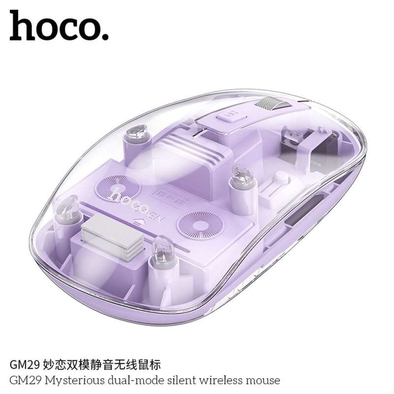 SPOTT-GR Hoco GM29 - Διάφανο Ασύρματο Ποντίκι Dual Mode 2.4G και Bluetooth 1600 dpi - Μωβ