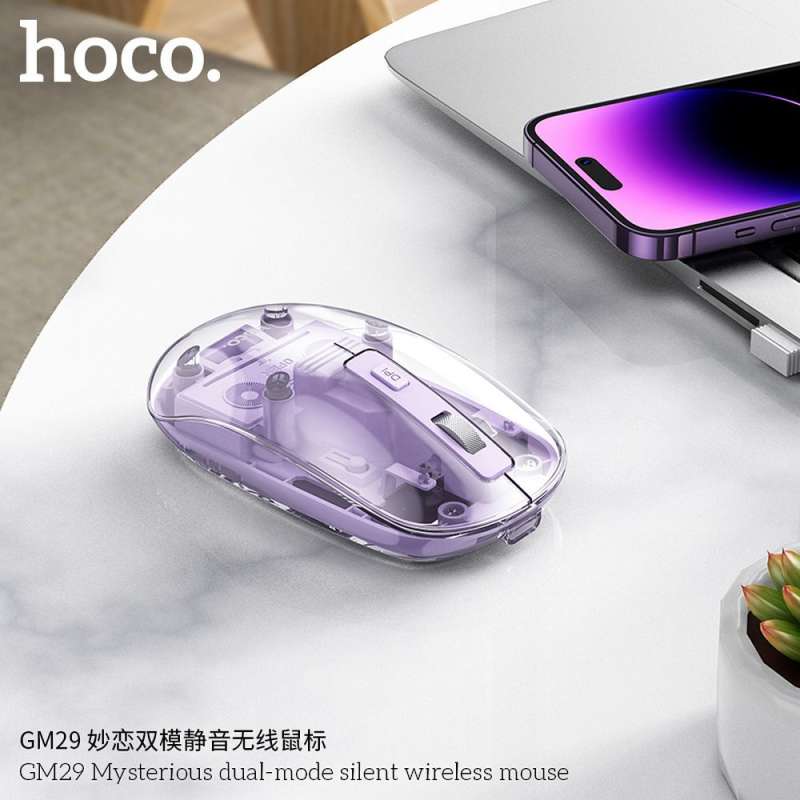 SPOTT-GR Hoco GM29 - Διάφανο Ασύρματο Ποντίκι Dual Mode 2.4G και Bluetooth 1600 dpi - Μωβ