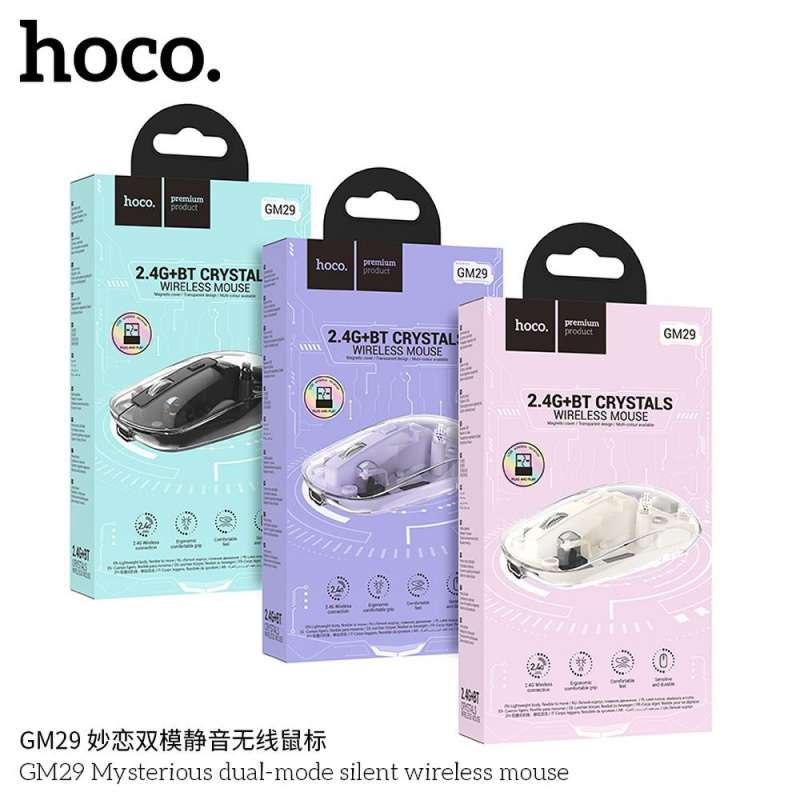 SPOTT-GR Hoco GM29 - Διάφανο Ασύρματο Ποντίκι Dual Mode 2.4G και Bluetooth 1600 dpi - Μωβ