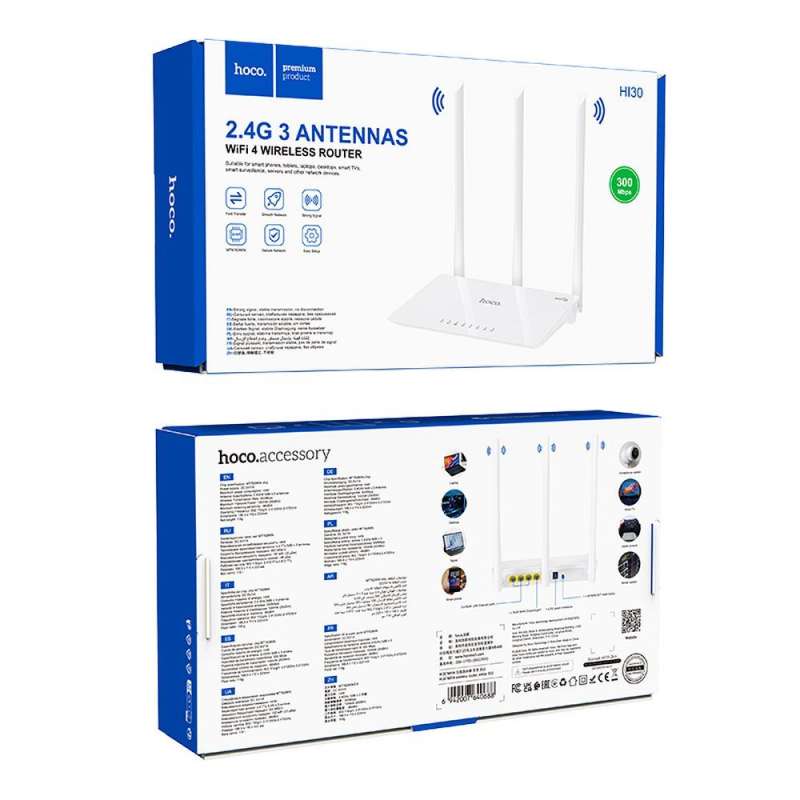 SPOTT-GR Hoco HI30 - Ασύρματο Router με Wi-Fi 4 και 4 Θύρες Ethernet σε Άσπρο Χρώμα