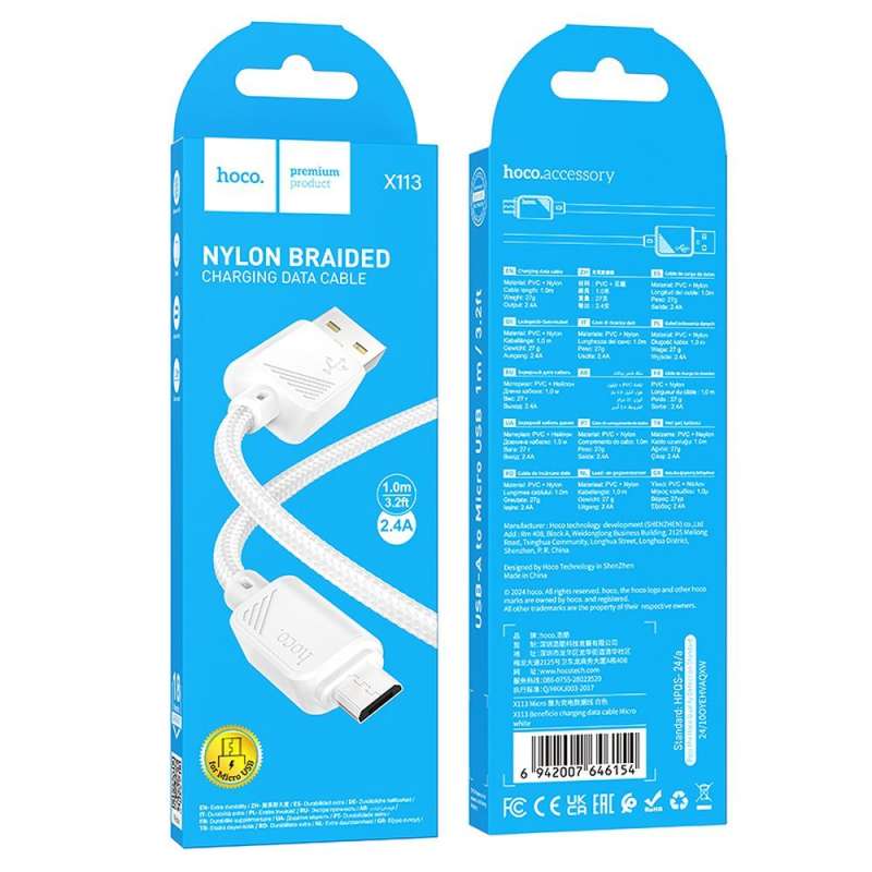 SPOTT-GR Hoco X113 - Καλώδιο USB-A σε Micro USB 2.4A 1m - Άσπρο