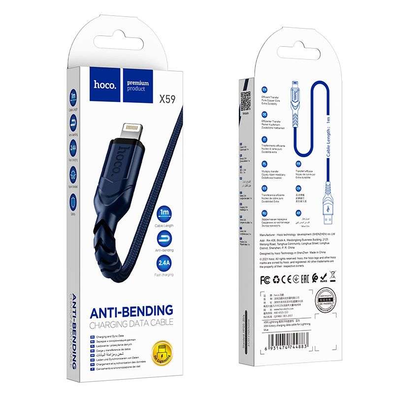 SPOTT-GR Hoco X59 - Καλώδιο USB-A σε Lightning 2.4A 1m - Μπλε