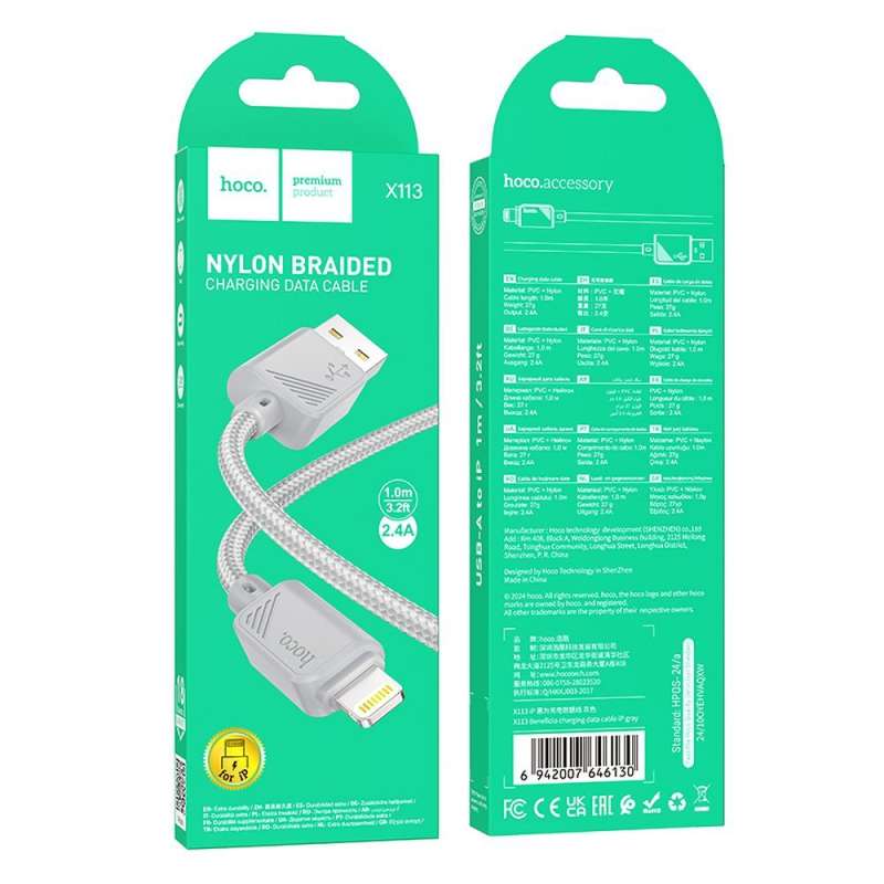 SPOTT-GR Hoco X113 - Καλώδιο USB-A σε Lightning 2.4A 1m - Γκρι