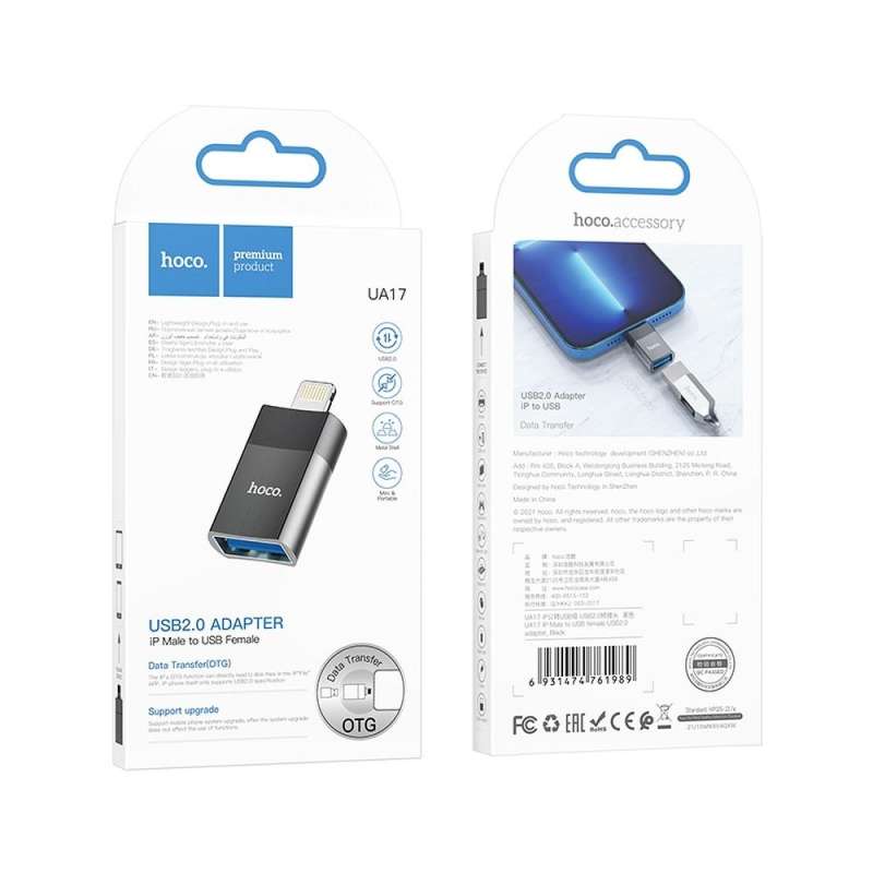SPOTT-GR Hoco UA17 - Μετατροπέας OTG USB-A (Θηλυκό) σε Lightning (Αρσενικό) - Μαύρος