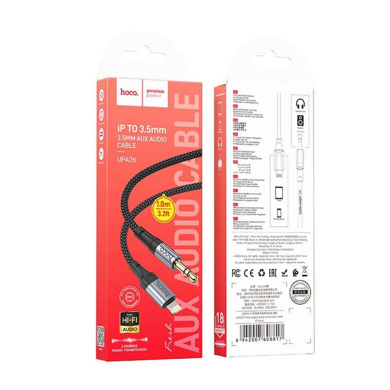 SPOTT-GR Hoco UPA26 - Καλώδιο AUX Lightning (Αρσενικό) σε Jack 3.5mm (Αρσενικό) 1m - Μαύρο
