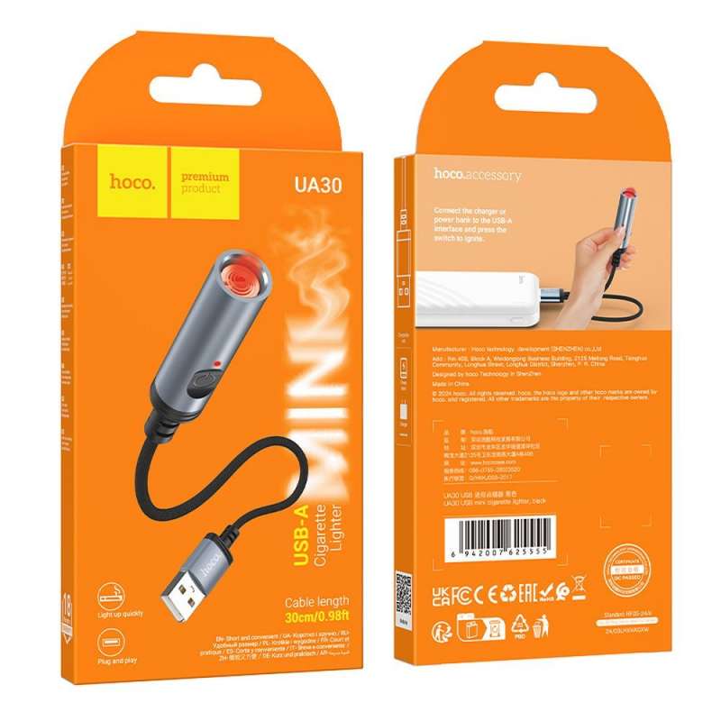 SPOTT-GR Hoco UA30 - Καλώδιο USB-A με Μετατροπή σε Αναπτήρα 0.3m - Μαύρο