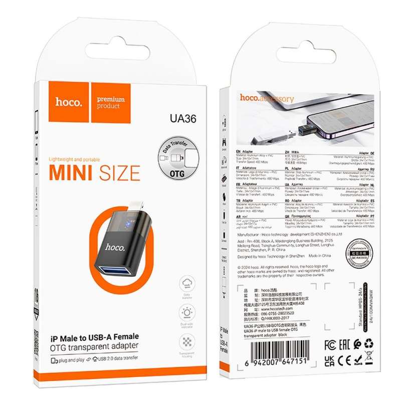 SPOTT-GR Hoco UA36 - Μετατροπέας USB Από Lightning (Αρσενικό) σε USB-A (Θηλυκό) σε Μαύρο Χρώμα