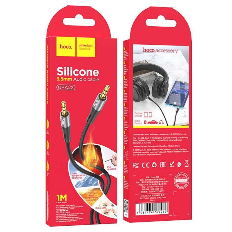 SPOTT-GR Hoco Καλώδιο AUX Jack 3.5mm (Αρσενικό) σε Jack 3.5mm (Αρσενικό) UPA22 1m - Μαύρο