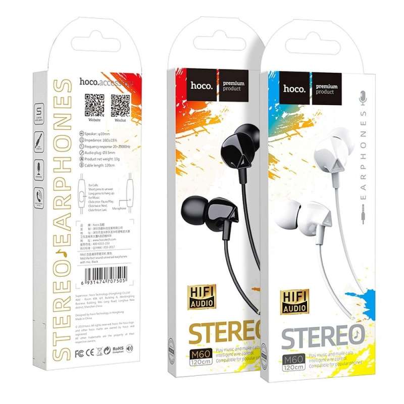 SPOTT-GR Hoco Ενσύρματα In-Ear Ακουστικά με Καρφί 3.5mm και Μικρόφωνο M60 - Άσπρα