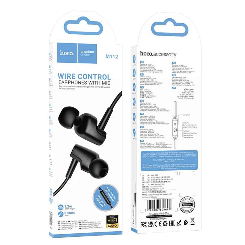 SPOTT-GR Hoco M112 - Ενσύρματα In-Ear Ακουστικά με Καρφί 3.5mm και Μικρόφωνο - Μαύρα