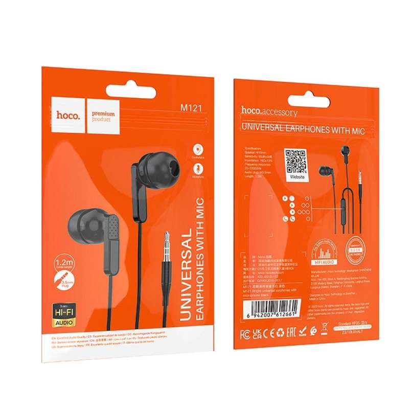 SPOTT-GR Hoco M121 - Ενσύρματα In-Ear Ακουστικά με Καρφί 3.5mm και Μικρόφωνο σε Μαύρο Χρώμα
