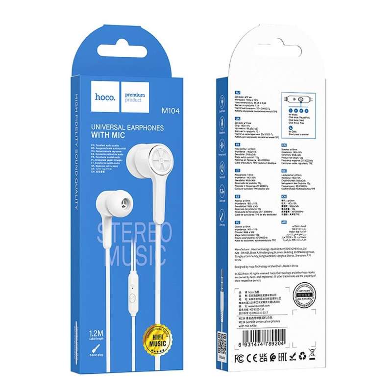 SPOTT-GR Hoco M104 - Ενσύρματα In-Ear Ακουστικά με Καρφί 3.5mm και Μικρόφωνο - Άσπρα