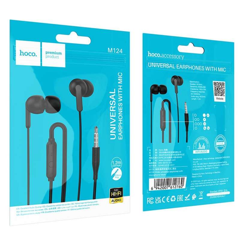 SPOTT-GR Hoco M124 - Ενσύρματα In-Ear Ακουστικά με Καρφί 3.5mm και Μικρόφωνο σε Άσπρο Xρώμα