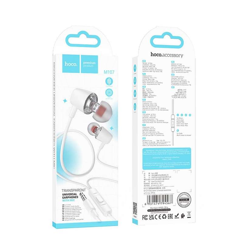 SPOTT-GR Hoco M107 Discoverer - Ενσύρματα In-Ear Ακουστικά με Καρφί 3.5mm και Μικρόφωνο - Άσπρα