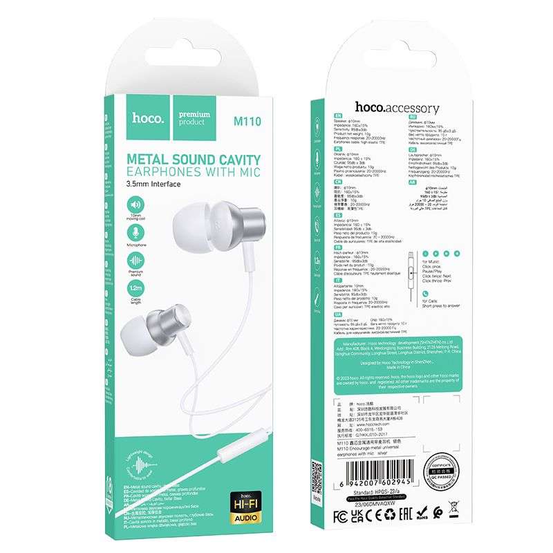 SPOTT-GR Hoco M110 - Ενσύρματα In-Ear Ακουστικά με Καρφί 3.5mm και Μικρόφωνο - Ασημί