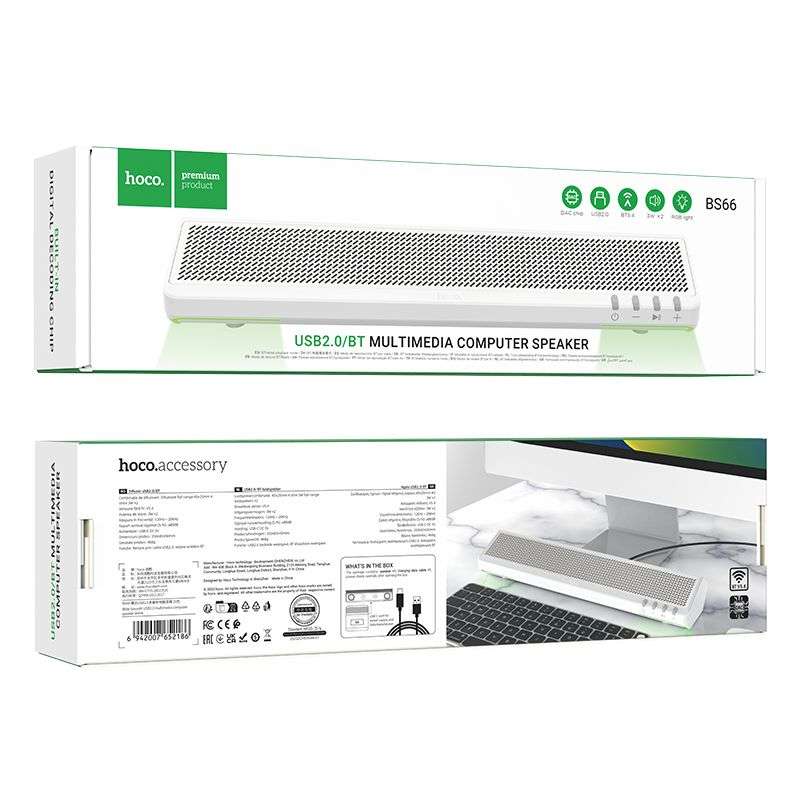 SPOTT-GR Hoco BS66 - Φορητό Ηχείο Bluetooth 2 x 3W - Άσπρο
