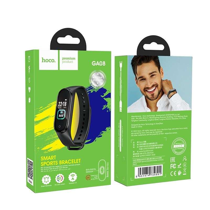 SPOTT-GR Hoco GA08 - Activity Tracker με Παλμογράφο Μαύρο - Μαύρο