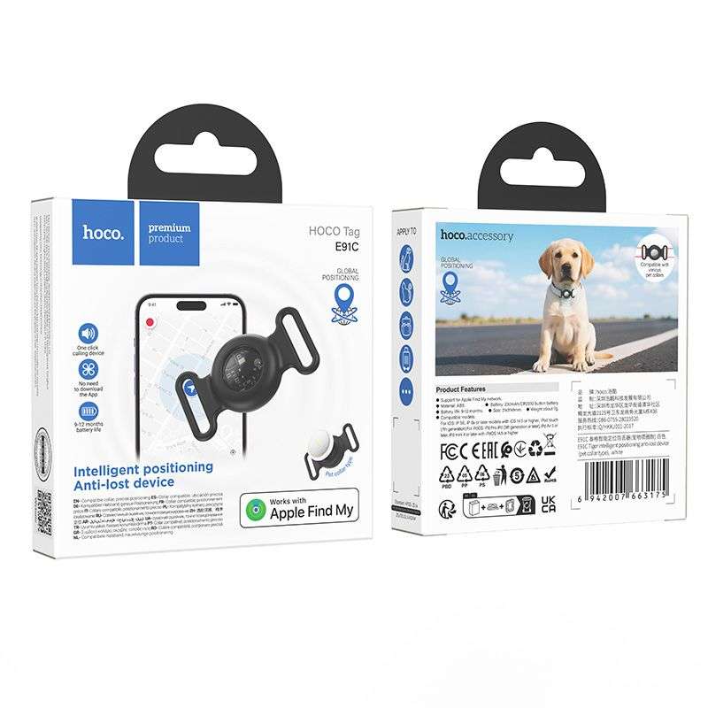 SPOTT-GR Hoco E91C - GPS Tracker Συμβατό με Apple Find My με Υποδοχή για Κολάρο Κατοικίδιου Ζώου - Άσπρο