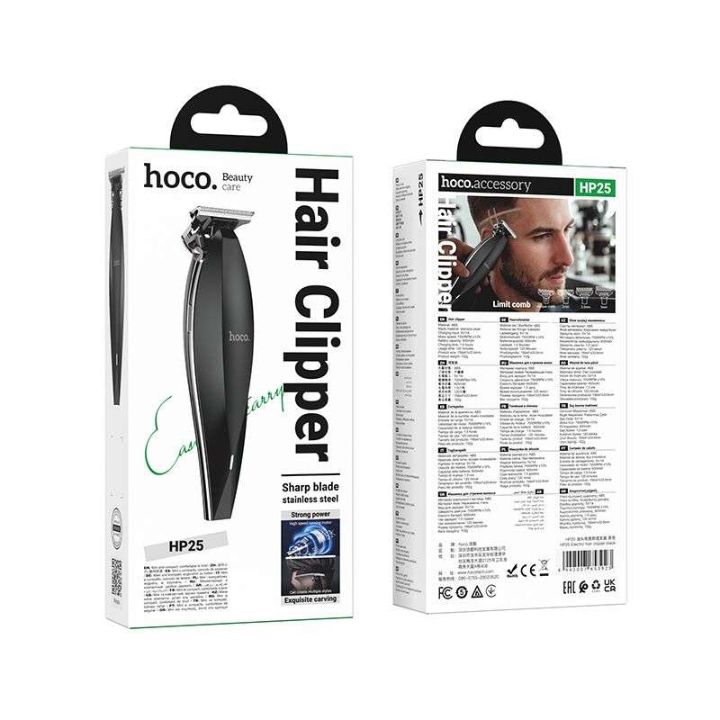 SPOTT-GR Hoco HP25 - Επαναφορτιζόμενη Κουρευτική Μηχανή σε Μαύρο Χρώμα