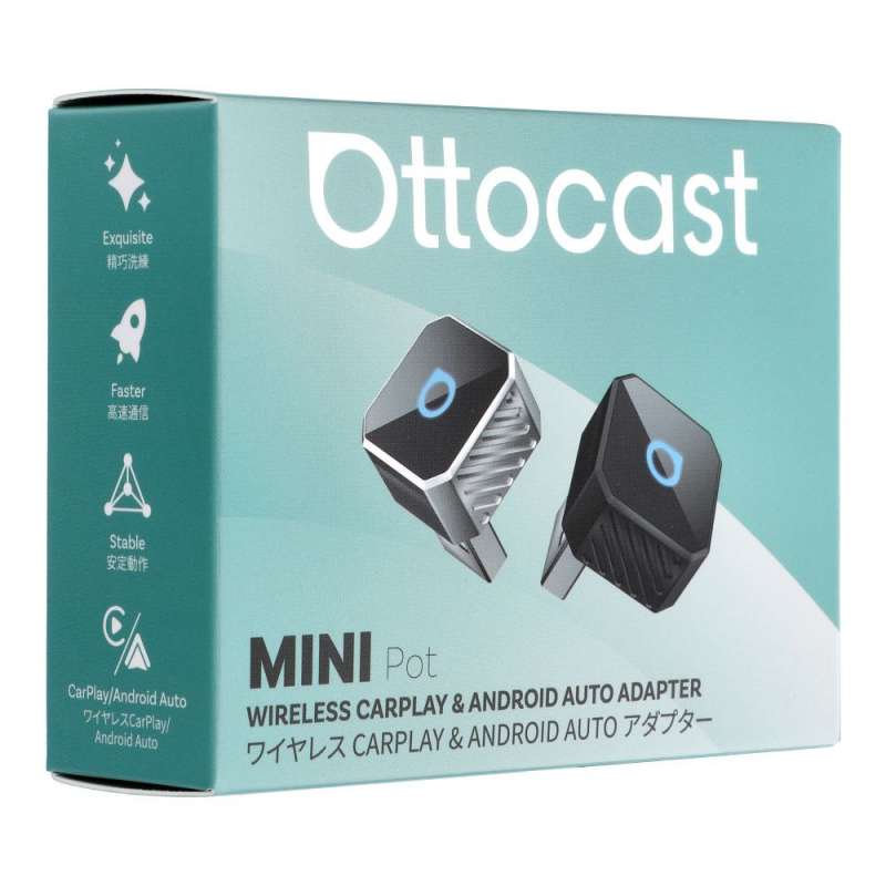 SPOTT-GR Ottocast Mini Cube T3 - Ασύρματος Αντάπτορας CarPlay / Android Auto σε Ασημί Χρώμα