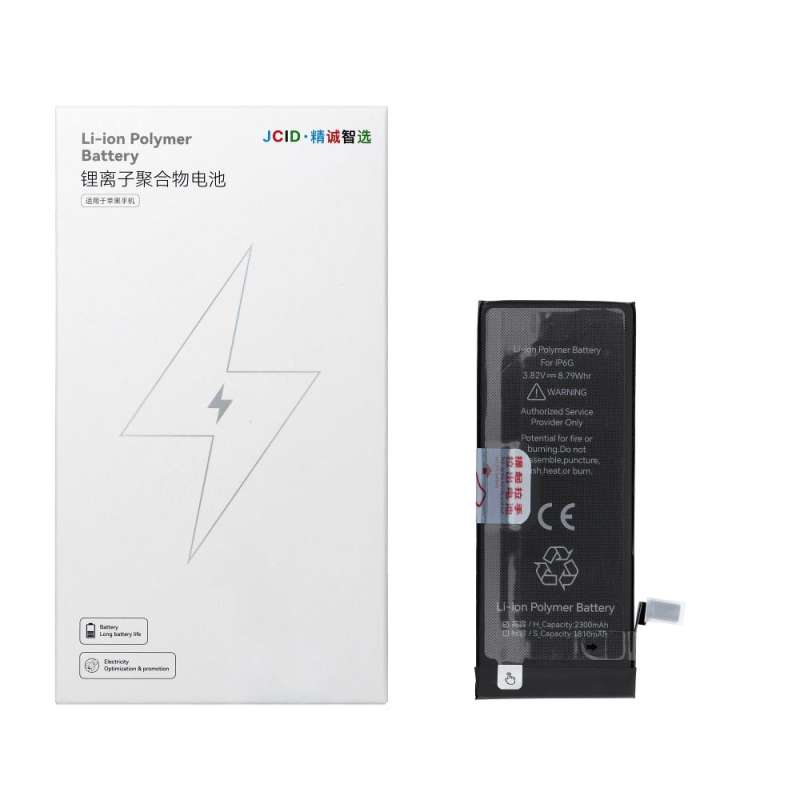 SPOTT-GR JCID Standard Battery - Μπαταρία Αντικατάστασης για Apple iPhone 6 (High Capatity)