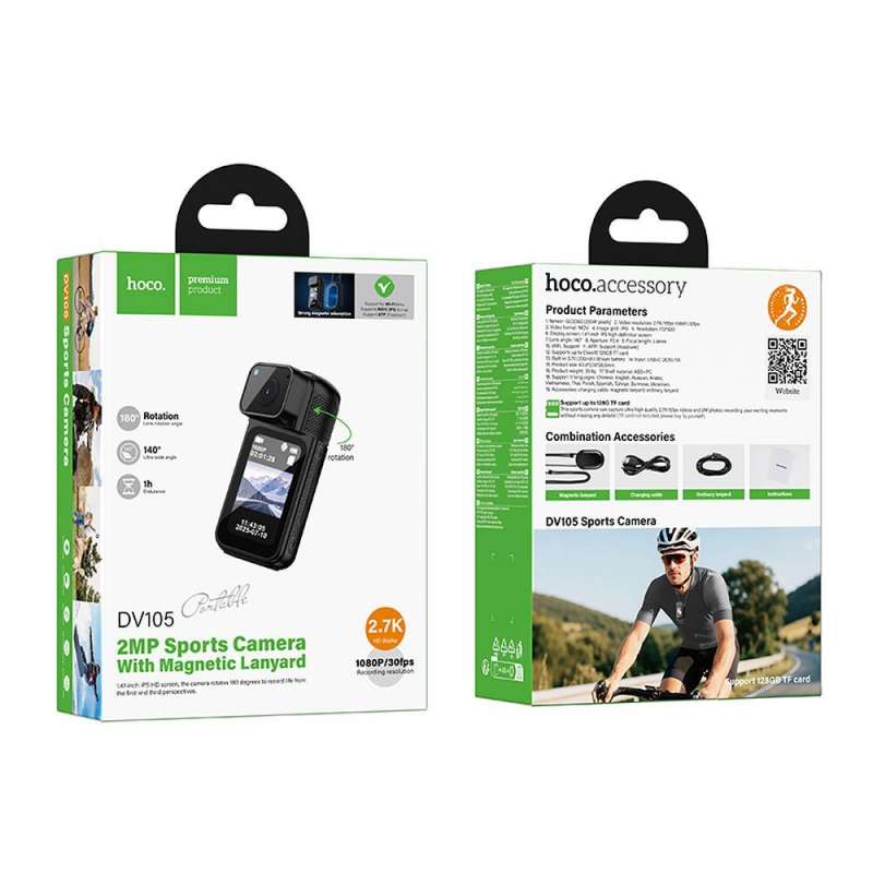 SPOTT-GR Hoco DV105 - Action Camera Ανάλυσης 2K / 15fps με Οθόνη IPS 1.47