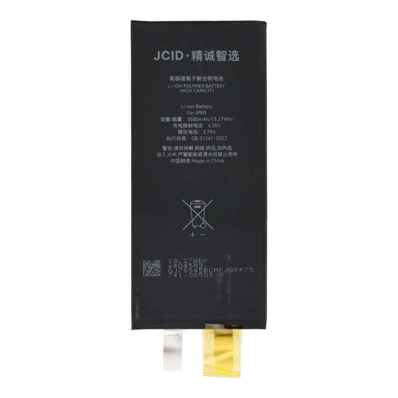 SPOTT-GR JCID Without BMS - Μπαταρία (Μόνο Σώμα) για Apple iPhone XR (High Capatity)