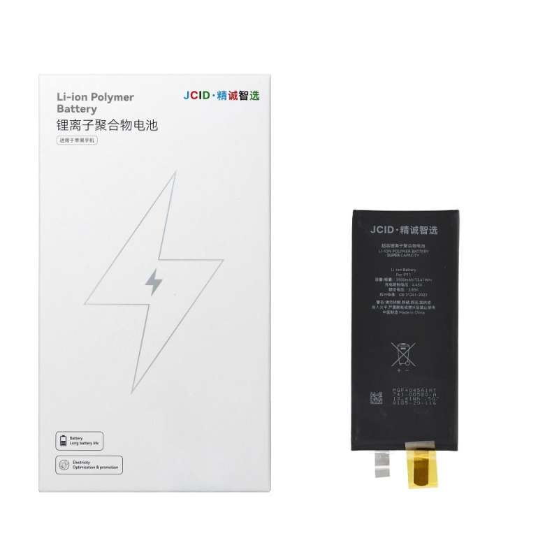 SPOTT-GR JCID Without BMS - Μπαταρία (Μόνο Σώμα) για Apple iPhone 11 (High Capatity)