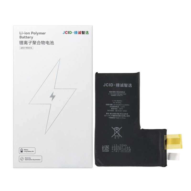 SPOTT-GR JCID Without BMS - Μπαταρία (Μόνο Σώμα) για Apple iPhone 14 Pro (High Capatity)