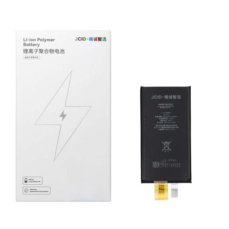 SPOTT-GR JCID Without BMS - Μπαταρία (Μόνο Σώμα) για Apple iPhone 14 (High Capatity)