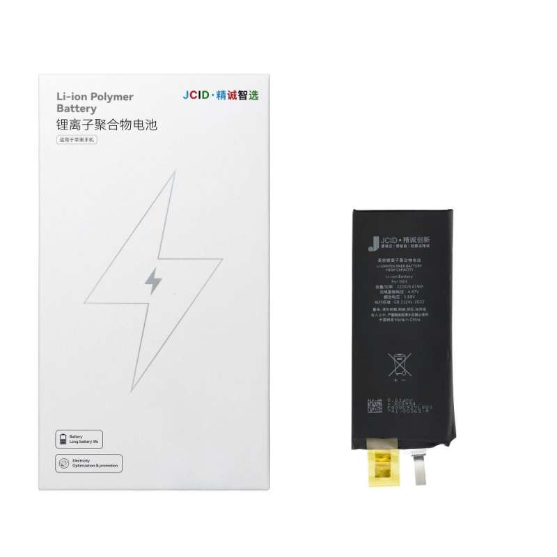 SPOTT-GR JCID Without BMS - Μπαταρία (Μόνο Σώμα) για Apple iPhone SE 2022 (High Capatity)
