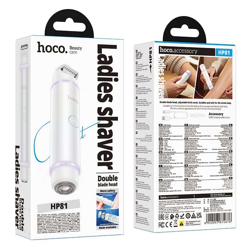 SPOTT-GR Hoco HP81 - Ξυριστική Μηχανή με Διπλά Λεπίδια IPX6 σε Άσπρο Χρώμα