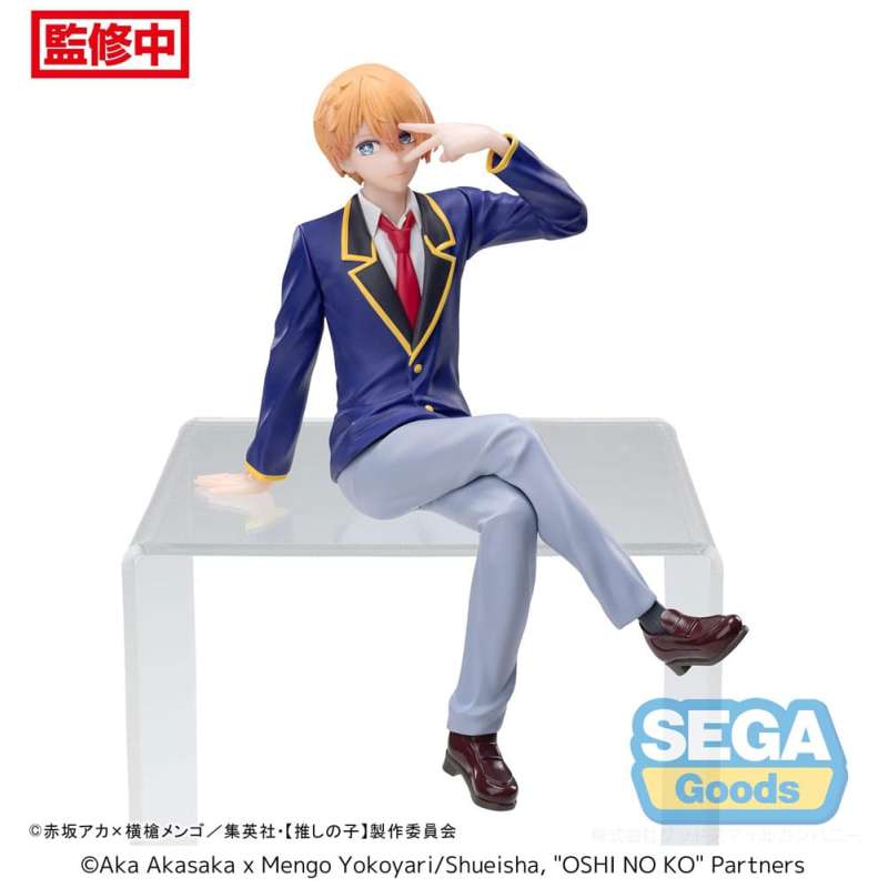 SPOTT-GR Oshi No Ko PM Perching - Φιγούρα PVC Aqua Uniform με Ύψος 14cm