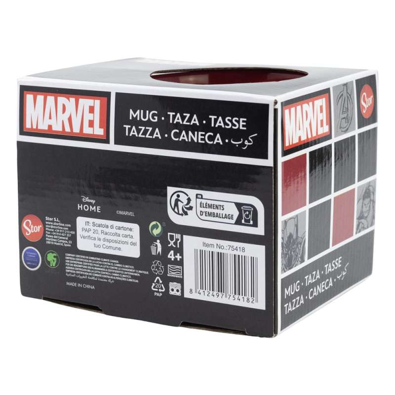 SPOTT-GR Marvel - Κούπα Collage 380 ml