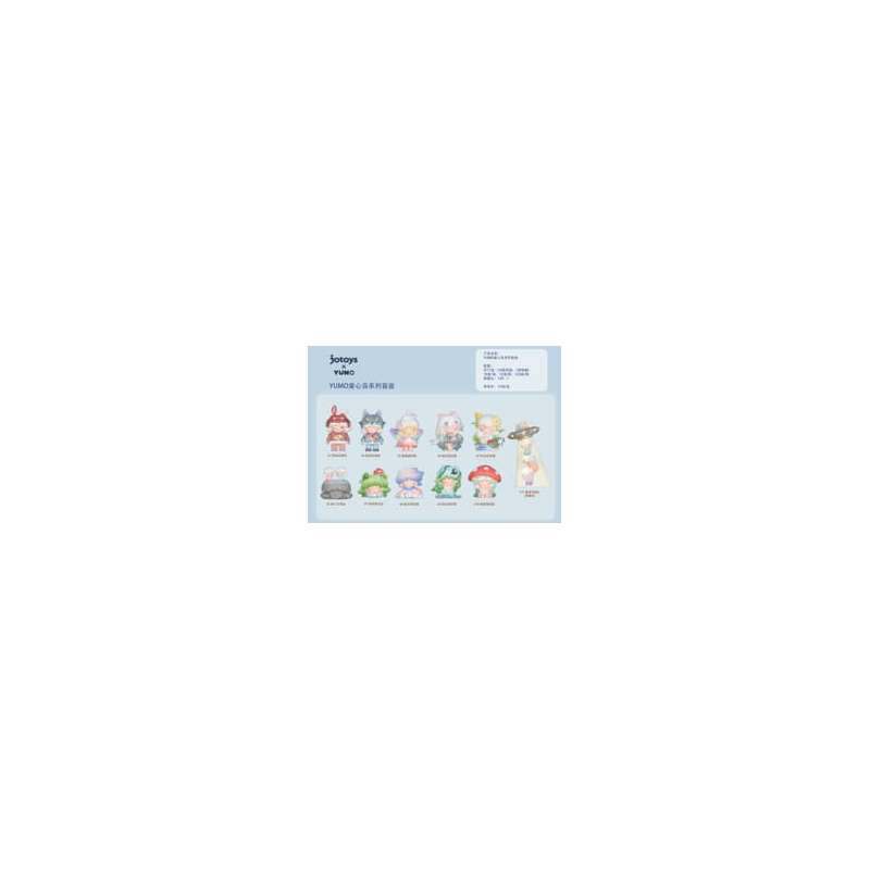 SPOTT-GR Yumo: Childlike Island Mini Blind Box - Φιγούρες με Ύψος έως 7cm Display (Σετ 10 Τεμάχια)