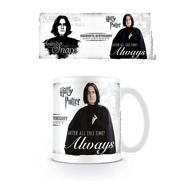 SPOTT-GR Harry Potter - Κούπα Always
