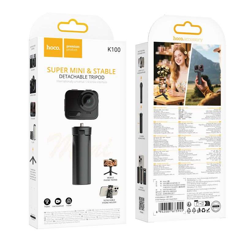 SPOTT-GR Hoco K100 - Selfie Stick με Τρίποδο σε Μαύρο Χρώμα