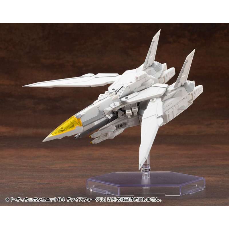 SPOTT-GR Kotobukiya M.S.G. - Κιτ Μοντελισμού Accessory Set Heavy Weapon Unit 64 Weiss Vogel