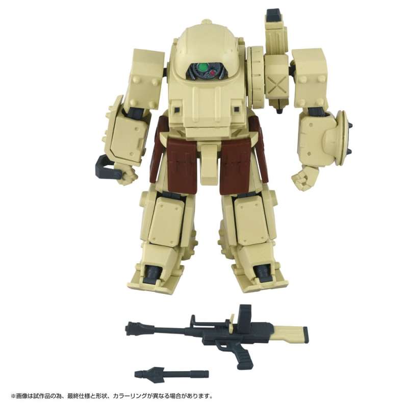 SPOTT-GR Armored Trooper Votoms Toyrise - Φιγούρα Δράσης (Αναλογία 1/48) AT Collection 06 Erdspinne με Ύψος 10cm