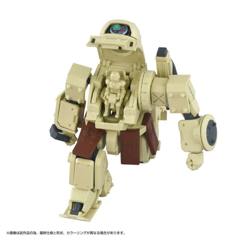SPOTT-GR Armored Trooper Votoms Toyrise - Φιγούρα Δράσης (Αναλογία 1/48) AT Collection 06 Erdspinne με Ύψος 10cm