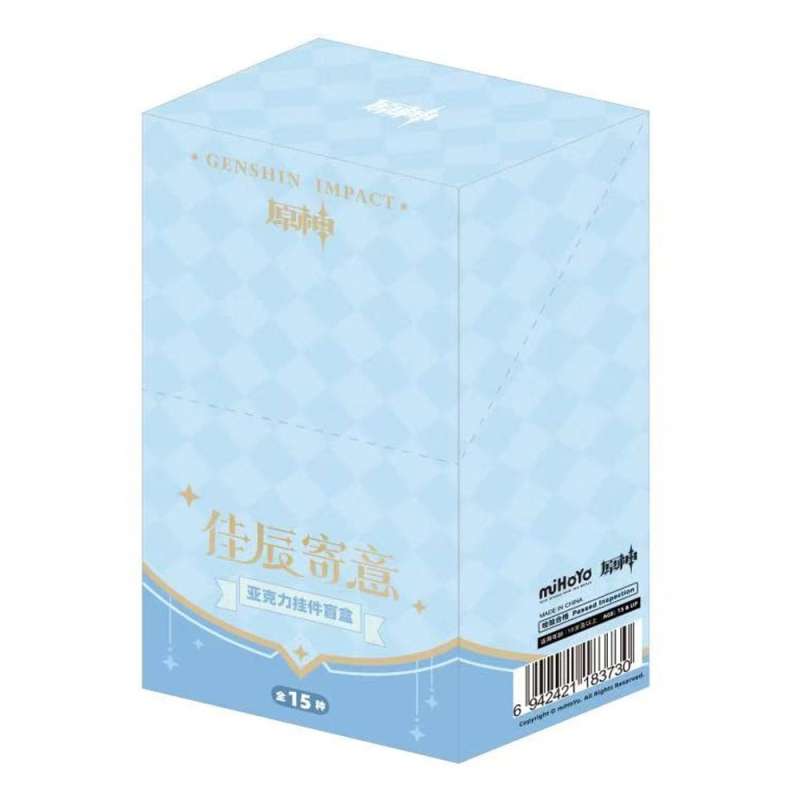 SPOTT-GR Genshin Impact - Blind Box με Μπρελοκ Display (Σετ 15 Τεμάχια) (Box B)