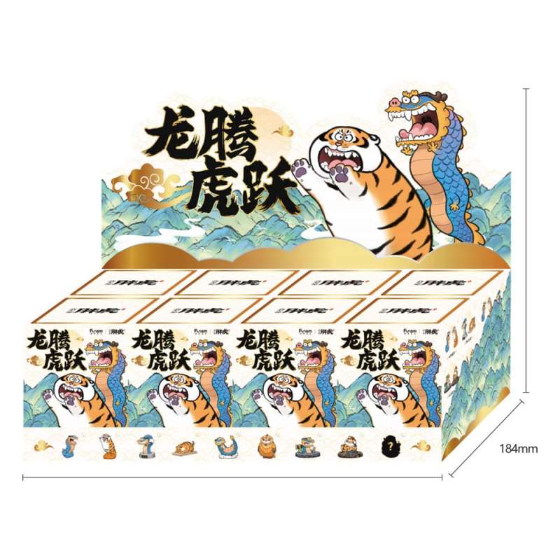 SPOTT-GR I Am Not Fat Tiger Long Teng Hu Yue Series - Μίνι Φιγούρες Μεγέθους 9cm Display (Σετ 8 Τεμαχίων)