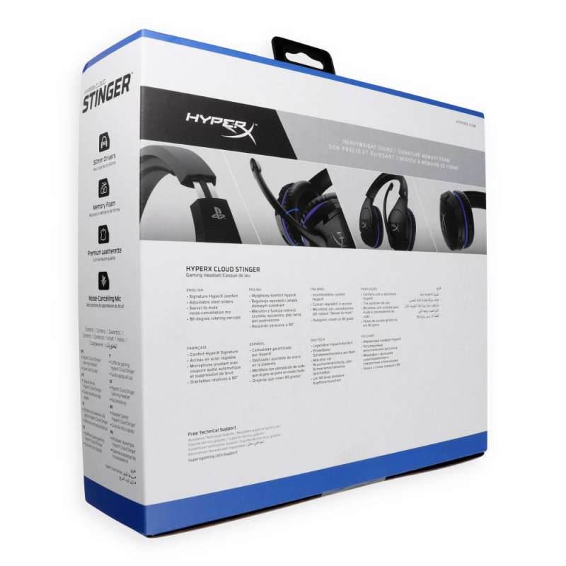 SPOTT-GR HyperX Cloud Stinger - Ενσύρματα Gaming Ακουστικά PlayStation με Υποδοχή Jack 3.5mm σε Μαύρο / Μπλε Χρώμα