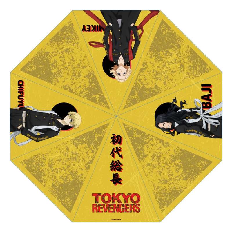 SPOTT-GR Tokyo Revengers - Ομπρέλα σε Κίτρινο Χρώμα